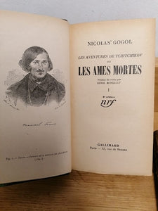 GOGOL (Nicolas). | Les aventures de Tchitchikov ou Les âmes mortes. Traduit du russe par Henri Mongault. Tomes 1 et 2 (complet).