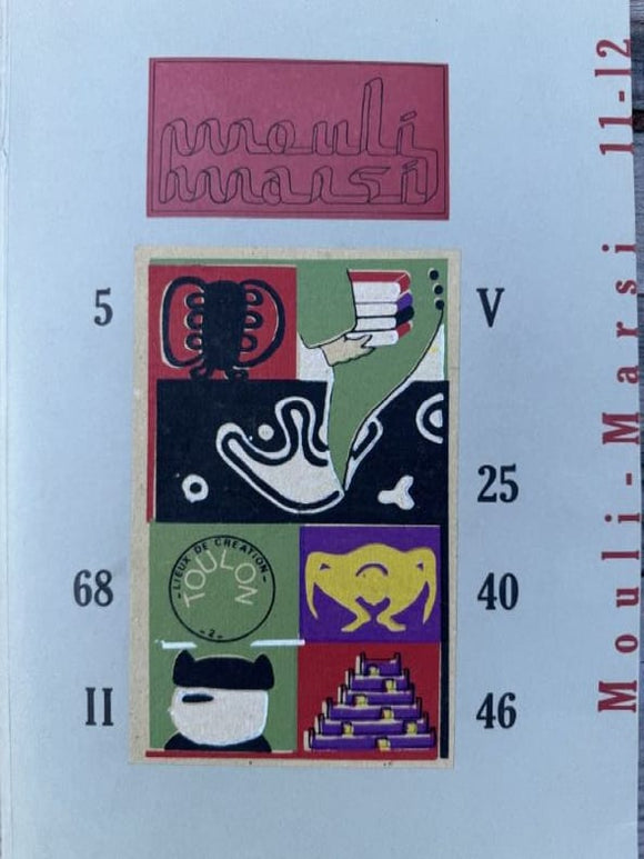 MOULI-MARSI. | Mouli-Marsi n° 11-12 (hiver-printemps 1996).