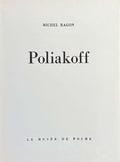 POLIAKOFF (Serge) , RAGON (Michel). | Poliakoff.