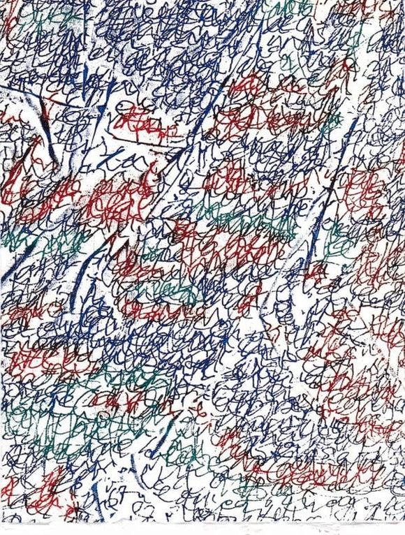 DERRIDA HANTAI (Simon), DERRIDA (Jacques) et NANCY (Jean-Luc). | La connaissance des textes. Lecture d'un manuscrit illisible (Correspondances).