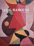 HAMOUDI (Jamil) BALTA (Paul). | Jamil Hamoudi précurseur.