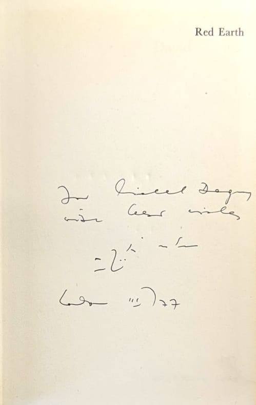 ROKEAH (David). | Red Earth.