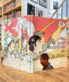 RIBOUD (Marc). | Les trois bannières de la Chine. Préface par Han Suyin.