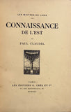 CLAUDEL (Paul). | Connaissance de l'est.