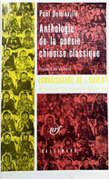 DEMIEVILLE (Paul). | Anthologie de la poésie chinoise classique.