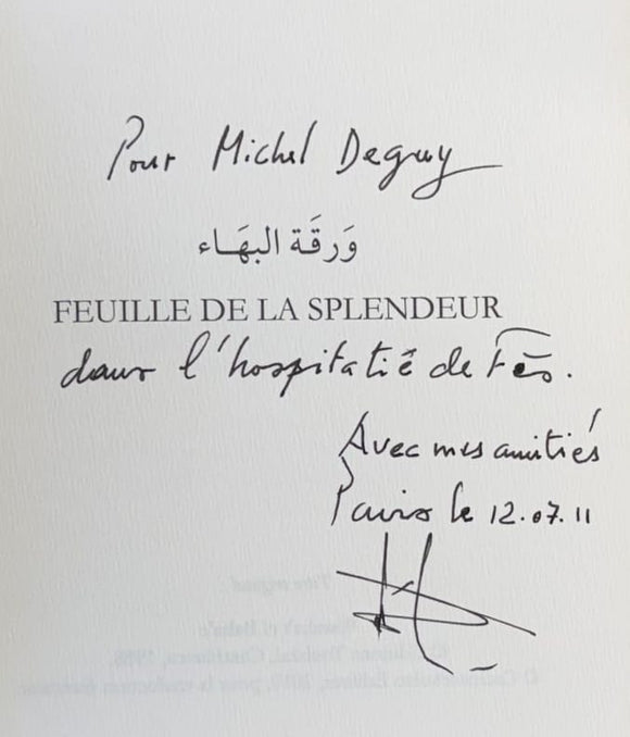 BENNIS (Mohammed). | Feuille de la splendeur.