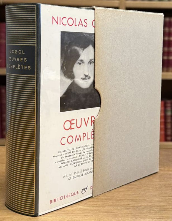 GOGOL (Nicolas). | Oeuvres complètes.