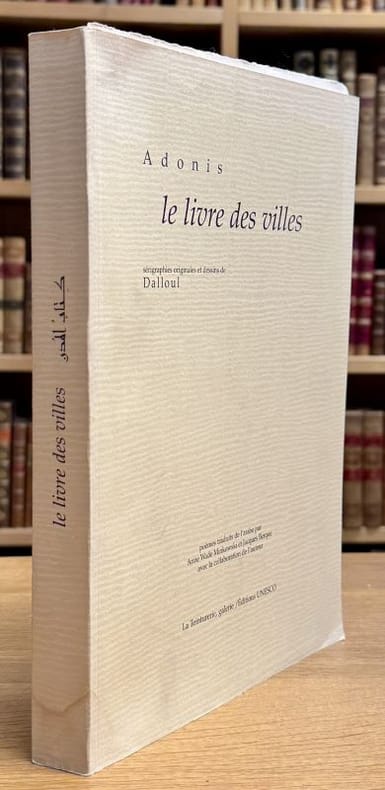 ADONIS. | Le livre des villes.