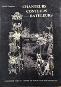 PIMPANEAU (Jacques). | Chanteurs, conteurs, bateleurs.