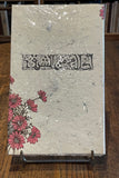 HAMOUDI (Jamil). | Rêveries orientales.