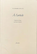 HOLAN (Vladimir). | A l'article.
