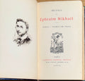 MIKHAEL (Ephraïm). | Oeuvres : Poésies - Poèmes en prose.