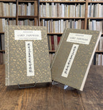 JAPON | Exposition d'art japonais (Ecole classique contemporaine). Tome 1 et 2.