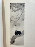 JAPON | Exposition d'art japonais (Ecole classique contemporaine). Tome 1 et 2.