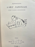 JAPON | Exposition d'art japonais (Ecole classique contemporaine). Tome 1 et 2.