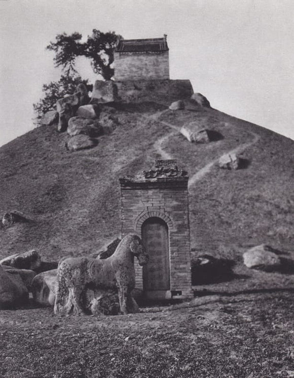 SEGALEN (Victor). | Chine, la Grande Statuaire. Texte établi par Madame A. Joly-Segalen. Postface de Vadime Elisseeff.