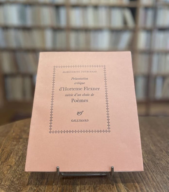 YOURCENAR (Marguerite). | Présentation critique d'Hortense Flexner, suivie d'un choix de poèmes. Edition bilingue. Traduit de l'américain par