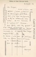 NOEL (Bernard). | Correspondance autographe signée adressée à Jacques Brenner