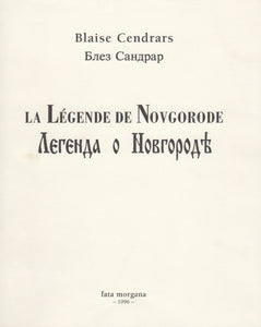 CENDRARS (Blaise). | La Légende de Novgorode.
