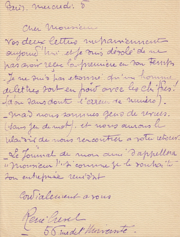 CREVEL (René). | Lettre autographe signée adressée à René Druart.