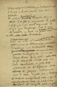 AUTOGRAPHES APOLLINAIRE (Guillaume). | Manuscrit autographe signé intitulé "Fumées".