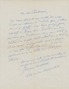 AUDIBERTI (Jacques). | Lettre autographe signée adressée à Jacques Peuchmaurd de la revue Arts et tapuscrit d'un article sur Camille Bryen.